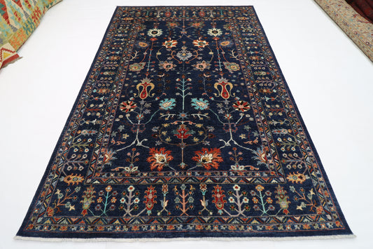 202 x 295 cm | Sultani Blue Afghan Hand Knotted Carpet