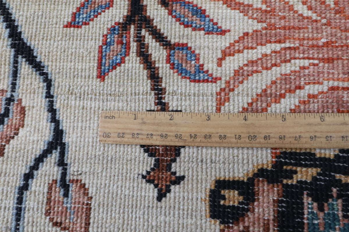 176 x 250 cm | Birds Design Hand Knotted Wool Afghan Carpet