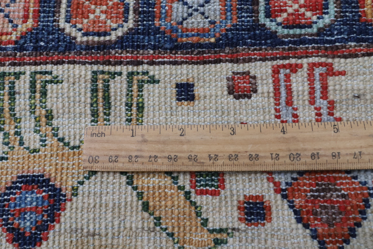 198 x 258 cm | Birds Hand Knotted Wool Afghan Carpet