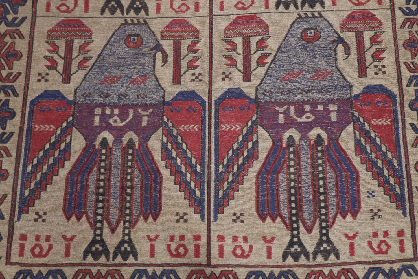 187 x 284 cm | Barjesta Flat Weaved Afghan Tribal Hand Knotted Wool Carpet kilim