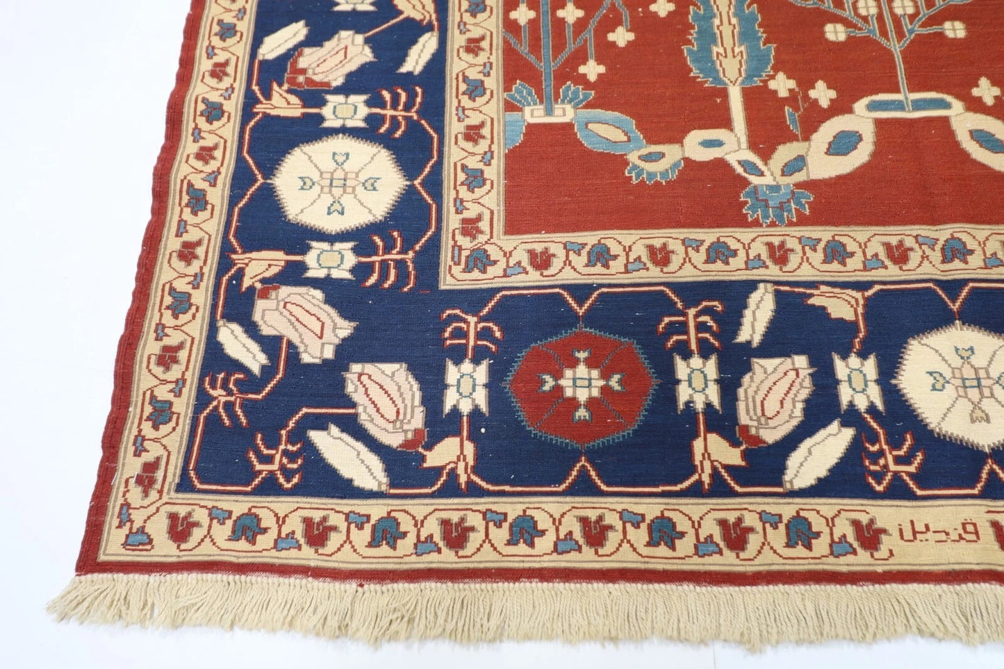 172 x 230 cm | Flat Weaved Afghan Tribal Hand Knotted Veg Dye Wool Carpet
