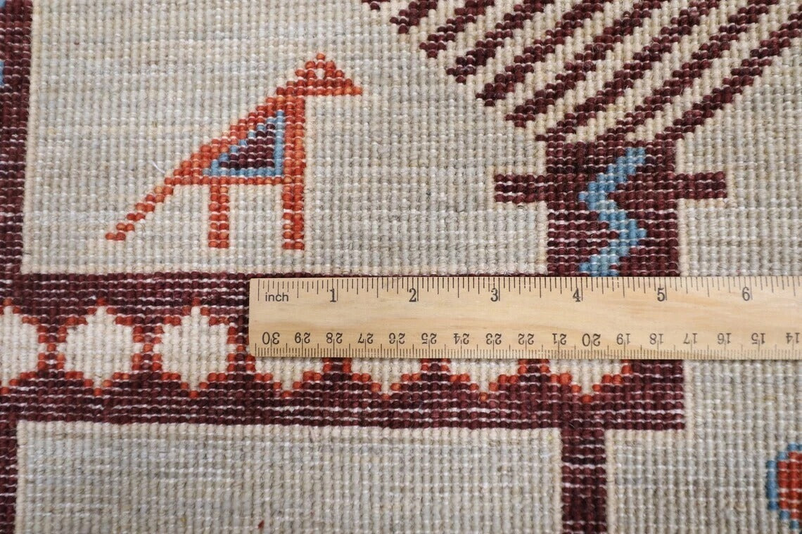 250 x 301 cm | Animal Print Afghan Tribal Hand Knotted Carpet