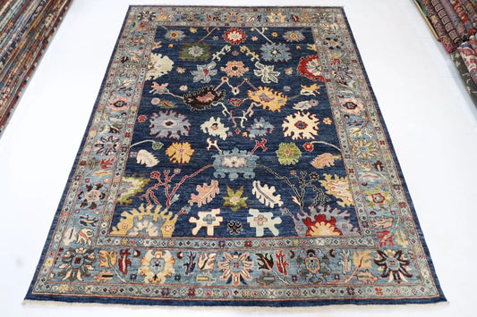 253 x 312 cm | Oushak Afghan Tribal Hand Knotted Carpet