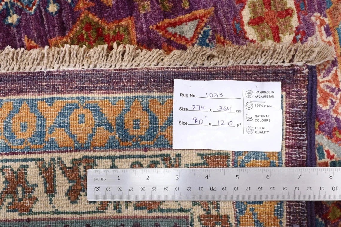 274 x 364 cm | Purple Mamluk Afghan Tribal Hand Knotted Carpet
