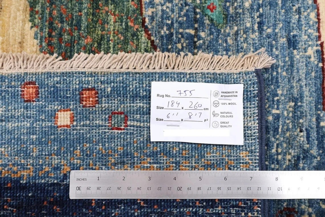 184 x 260 cm | Landscape Gabbeh Afghan Tribal Hand Knotted Veg Dye Wool Carpet