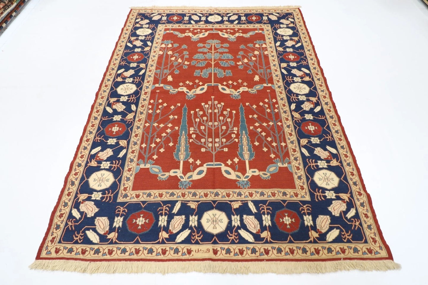 172 x 230 cm | Flat Weaved Afghan Tribal Hand Knotted Veg Dye Wool Carpet