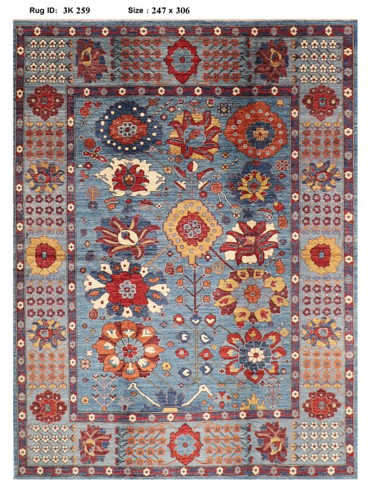 246 x 305 cm | Bidjar Afghan Tribal Hand Knotted Carpet