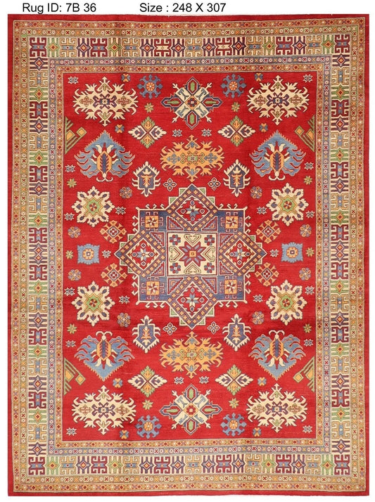 245 x 304 cm | Kazak Yakkish Afghan Tribal Hand Knotted Carpet