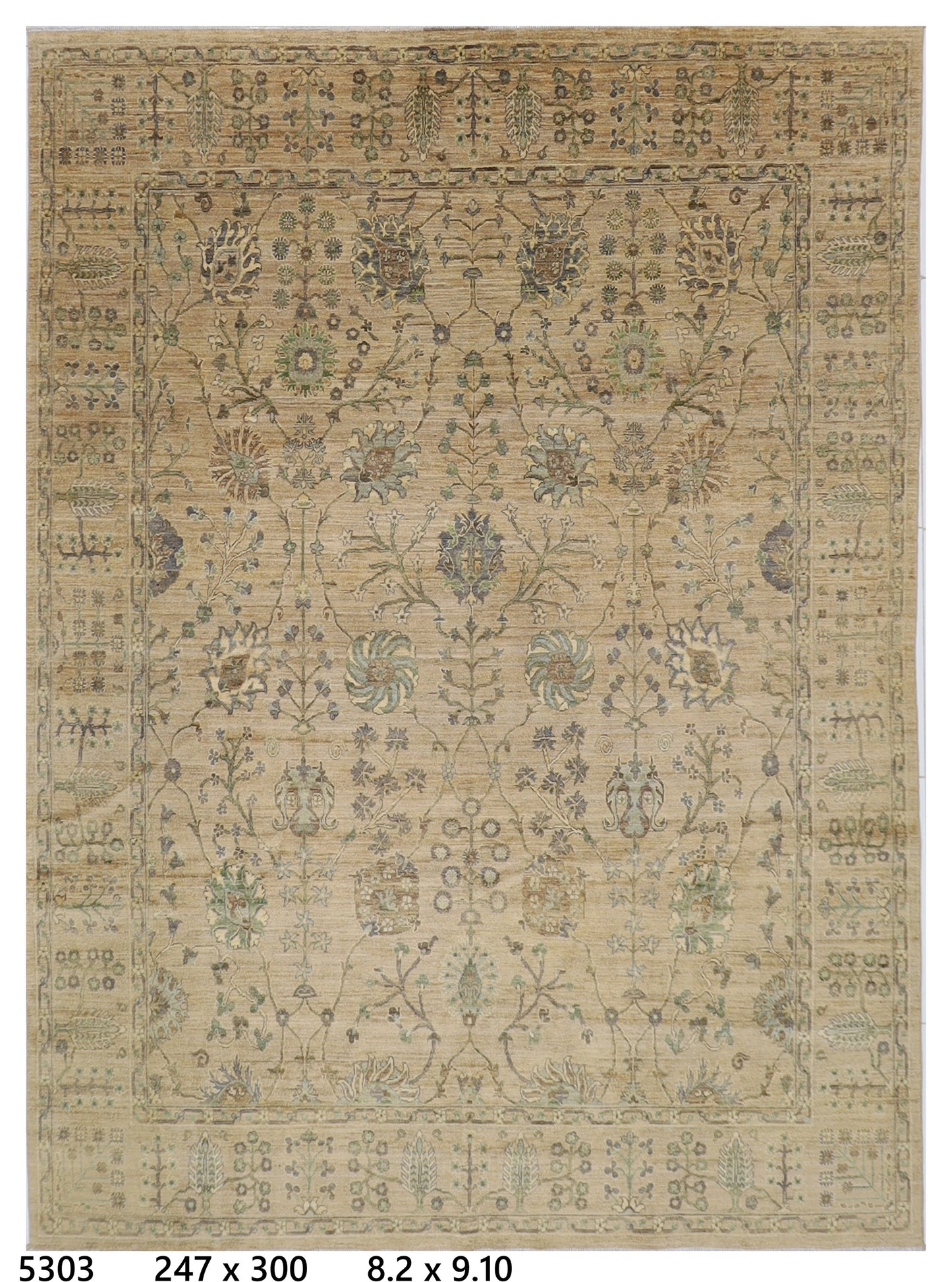 247 x 300 cm | Floral Beige Area Rug Afghan Hand Knotted Veg Dye Wool carpet