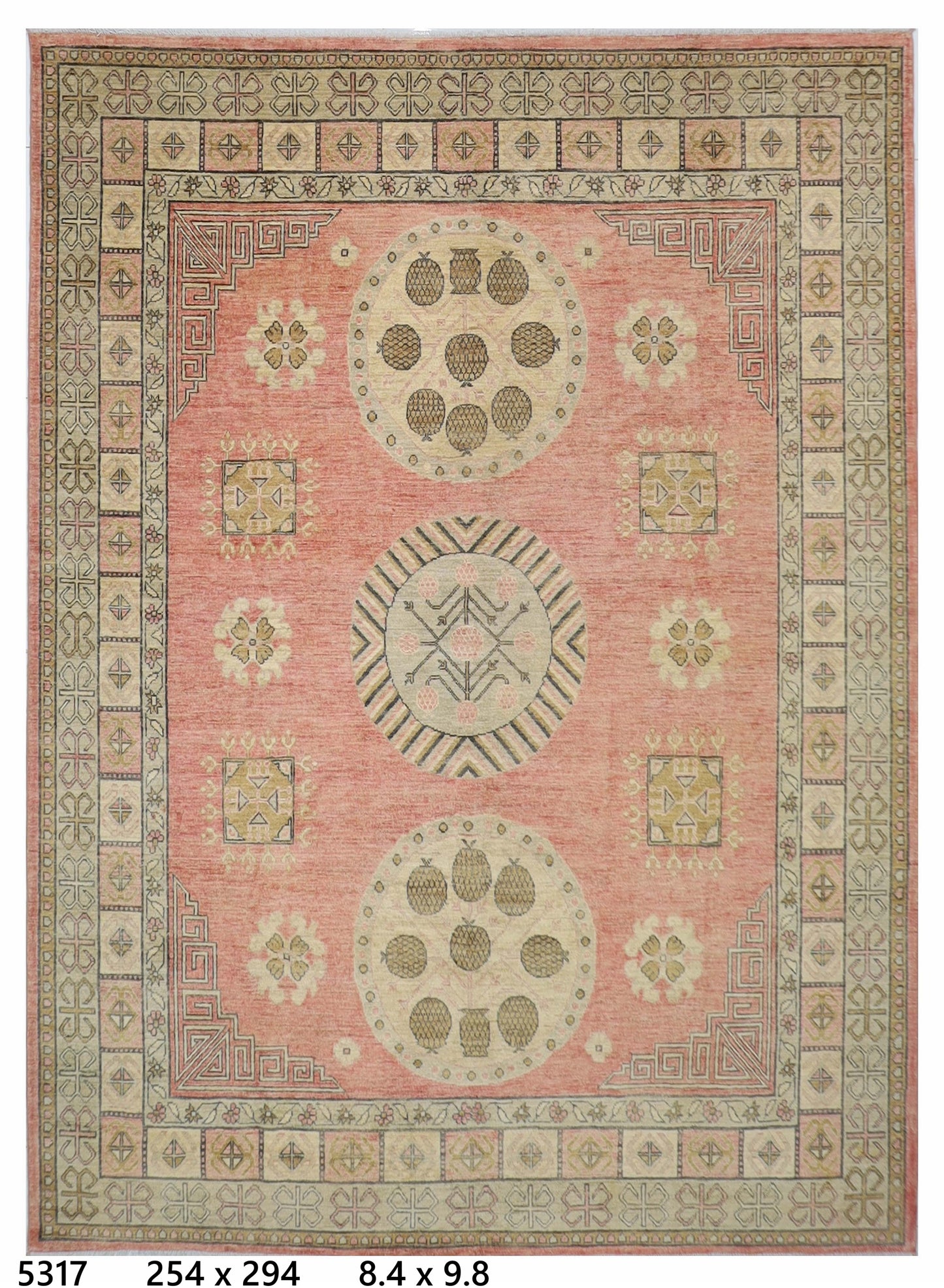 254 x 294 cm | Suzani Pink Area Rug Afghan Hand Knotted veg Dye Wool carpet