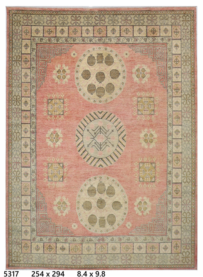 254 x 294 cm | Suzani Pink Area Rug Afghan Hand Knotted veg Dye Wool carpet