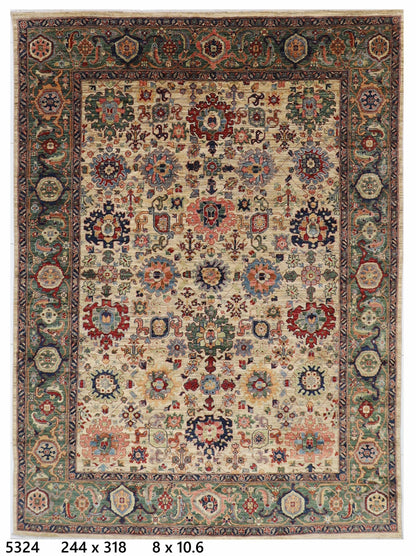 244 x 318 cm | Oriental Bidjar Beige Green Area Rug Afghan Hand Knotted Veg Dye Wool carpet