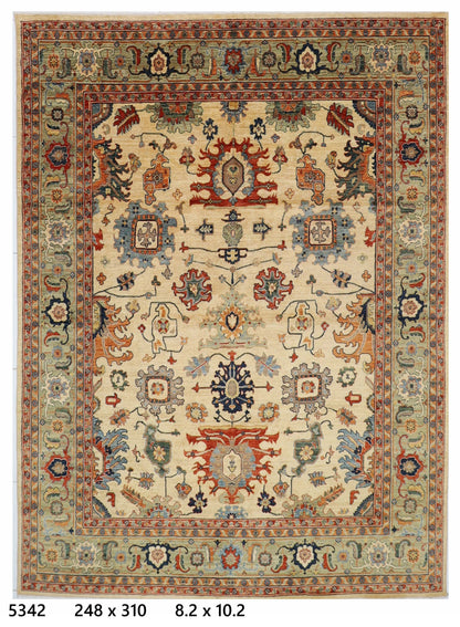 248 x 310 cm | Oriental Floral beige Area Rug Afghan Hand Knotted Veg Dye Wool carpet