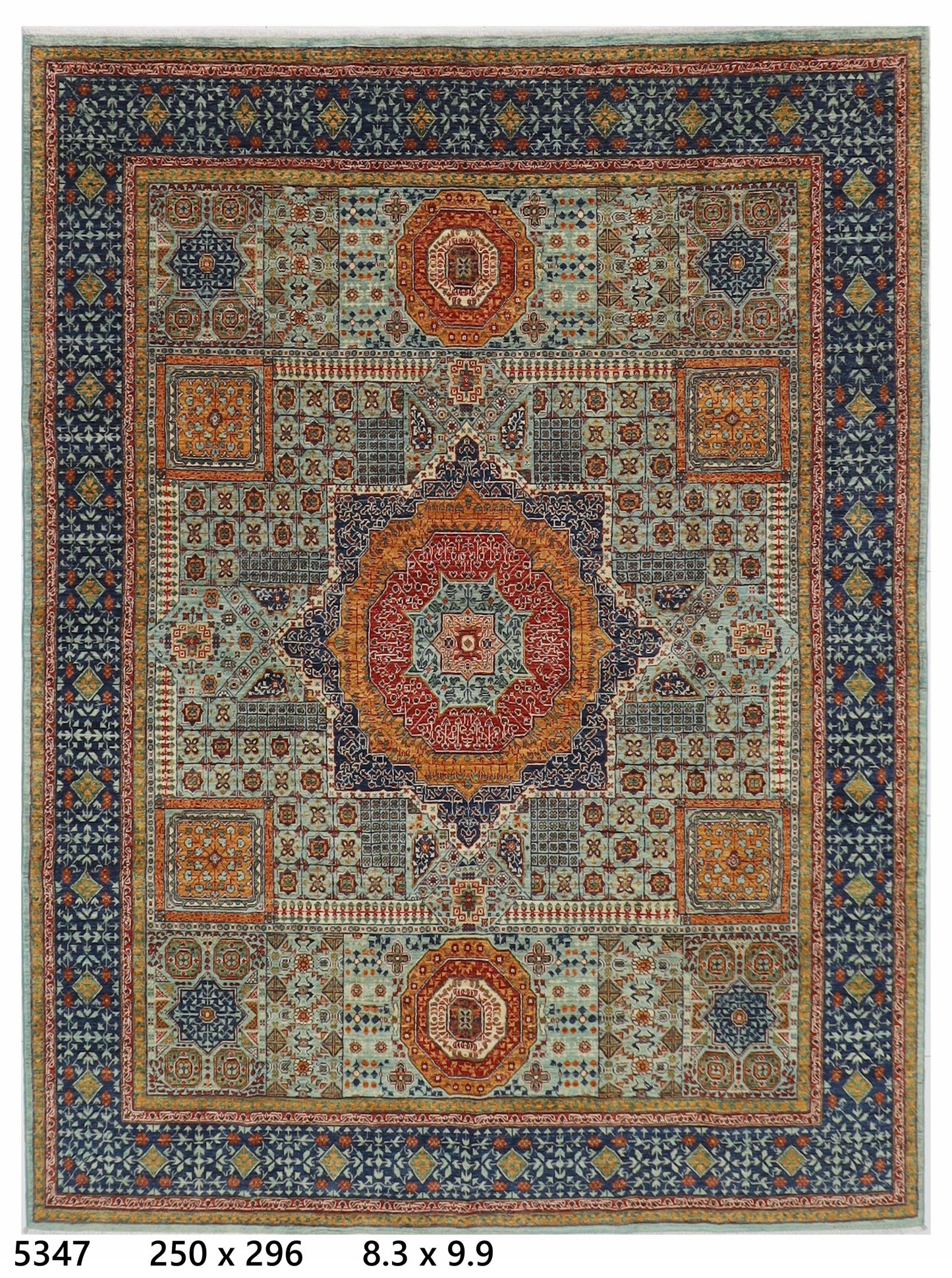 250 x 296 cm | Oriental Mamluk Area Rug Afghan Hand Knotted Veg Dye Wool carpet