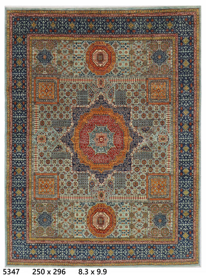 250 x 296 cm | Oriental Mamluk Area Rug Afghan Hand Knotted Veg Dye Wool carpet