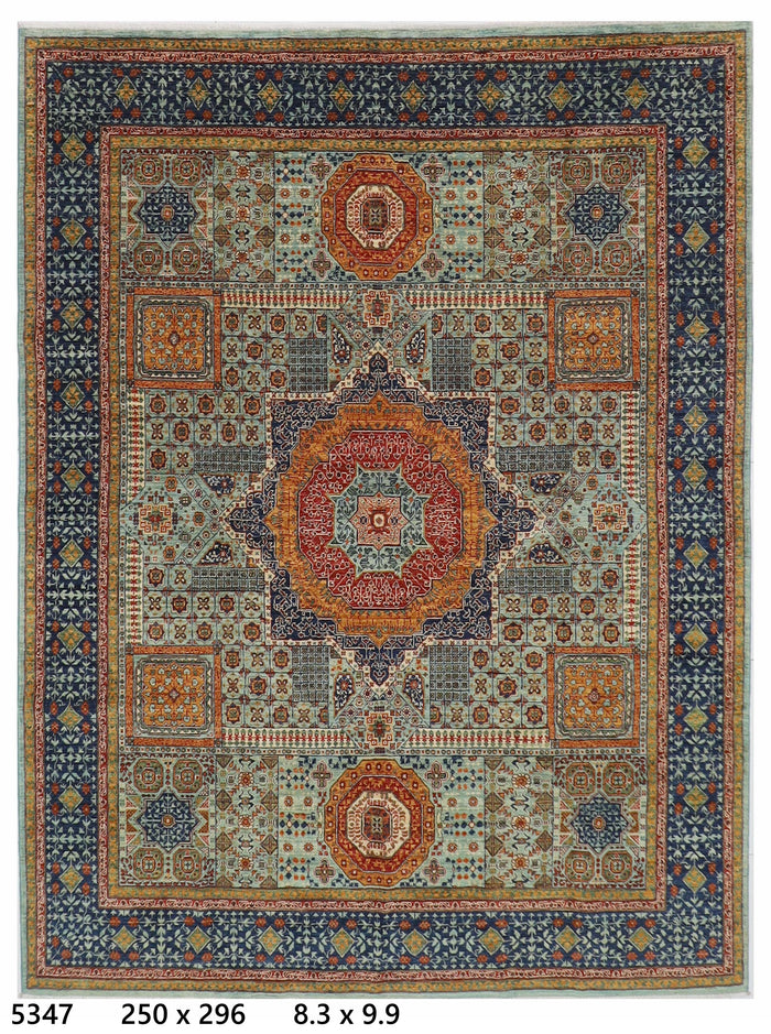 250 x 296 cm | Oriental Mamluk Area Rug Afghan Hand Knotted Veg Dye Wool carpet