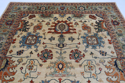 248 x 310 cm | Oriental Floral beige Area Rug Afghan Hand Knotted Veg Dye Wool carpet