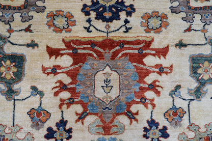 248 x 310 cm | Oriental Floral beige Area Rug Afghan Hand Knotted Veg Dye Wool carpet
