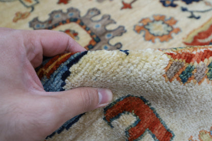 248 x 310 cm | Oriental Floral beige Area Rug Afghan Hand Knotted Veg Dye Wool carpet