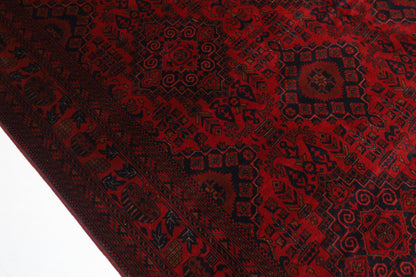 250 x 368 cm | Khal Mohammadi Afghan Tribal Hand Knotted Wool Carpet