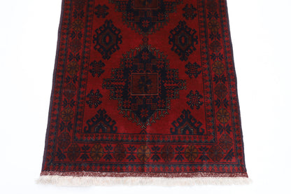 82 x 205 cm | Khal Mohammadi Afghan Tribal Hand Knotted Wool Runner