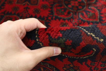 202 x 303 cm | Khal Mohammadi Afghan Tribal Hand Knotted Wool Carpet