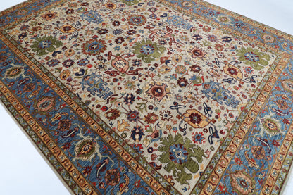 274 x 360 cm | Aryana Afghan Veg Dye Wool carpet