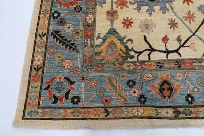 277 x 363 cm | Oushak Afghan Veg Dye Wool carpet