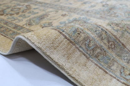 254 x 293 cm | Floral Beige Oriental Area Rug Afghan Tribal Hand Knotted veg Dye Wool carpet