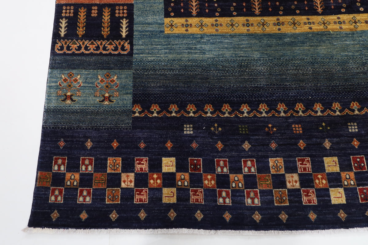 243 x 298 cm | Gabbeh Afghan Veg Dye Wool carpet