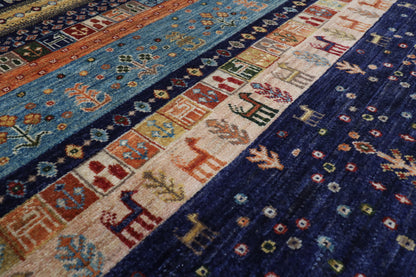 243 x 298 cm | Gabbeh Afghan Veg Dye Wool carpet