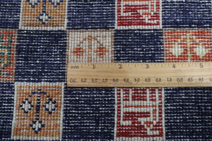 243 x 298 cm | Gabbeh Afghan Veg Dye Wool carpet