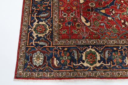 242 x 302 cm | Red Bidjar Afghan Veg Dye Wool carpet