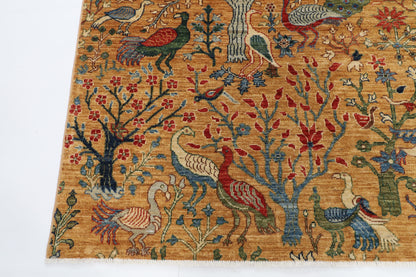 273 x 362 cm | Birds Afghan Veg Dye Wool carpet