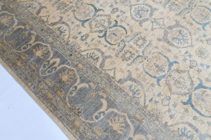 246 x 295 cm | Beige Afghan Veg Dye Wool carpet