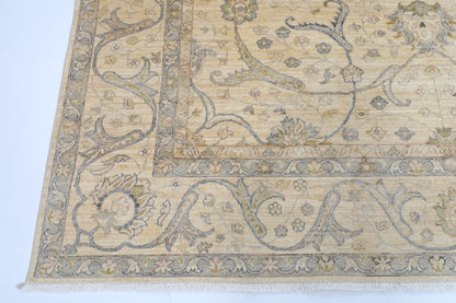 246 x 306 cm | Beige Afghan Veg Dye Wool carpet