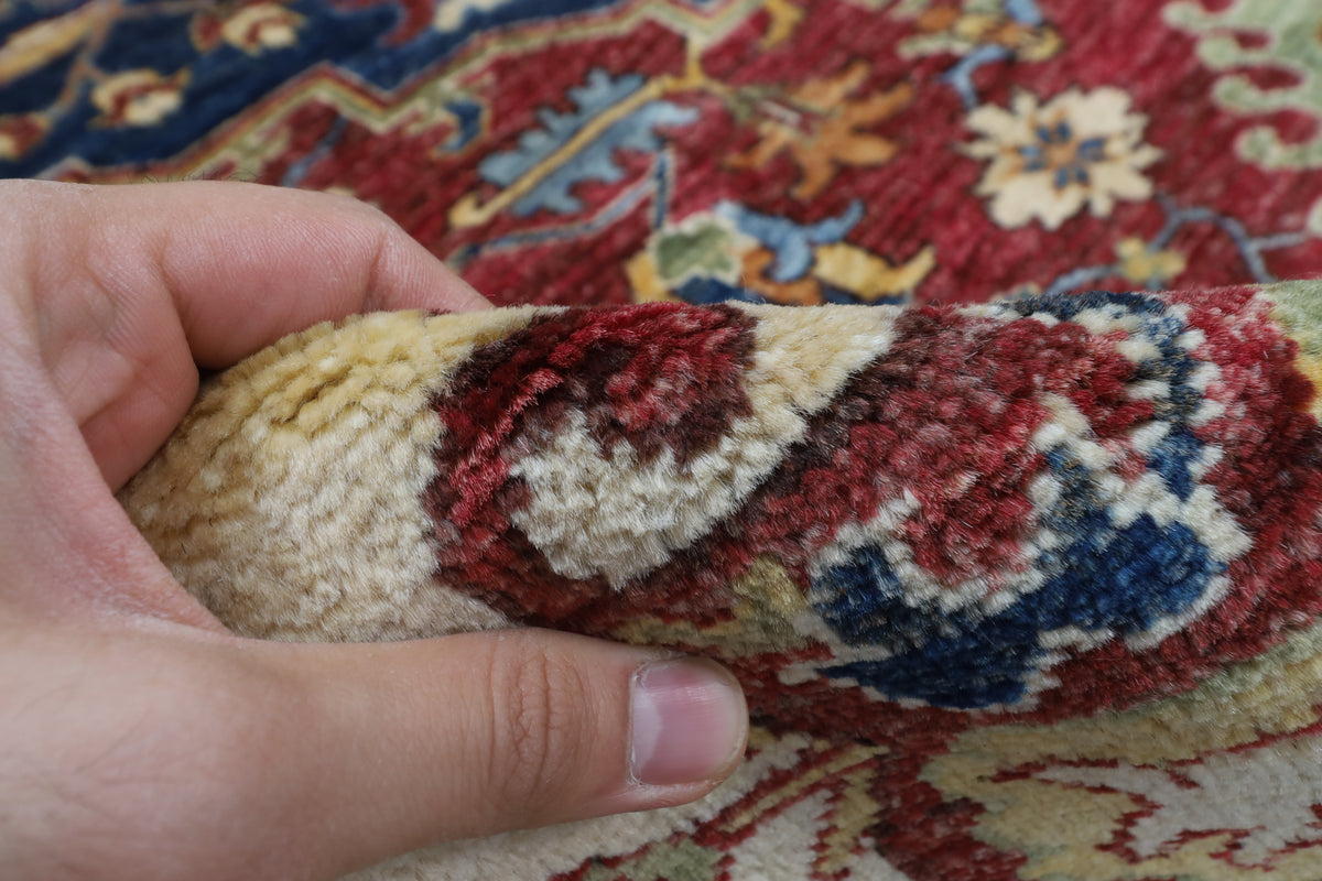 243 x 296 cm | Heriz Afghan Veg Dye Wool carpet