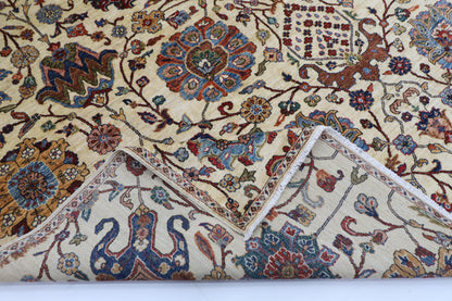305 x 420 cm | Beige Floral Handmade Afghan Area Rug Hand Knotted Carpet Living Room Rug