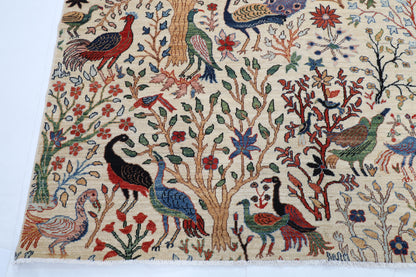 310 x 425 cm | Birds Afghan Veg Dye Wool carpet