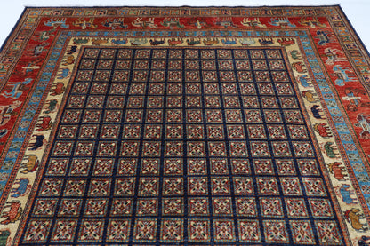247 x 300 cm | Pazyryk Afghan Hand Knotted Carpet
