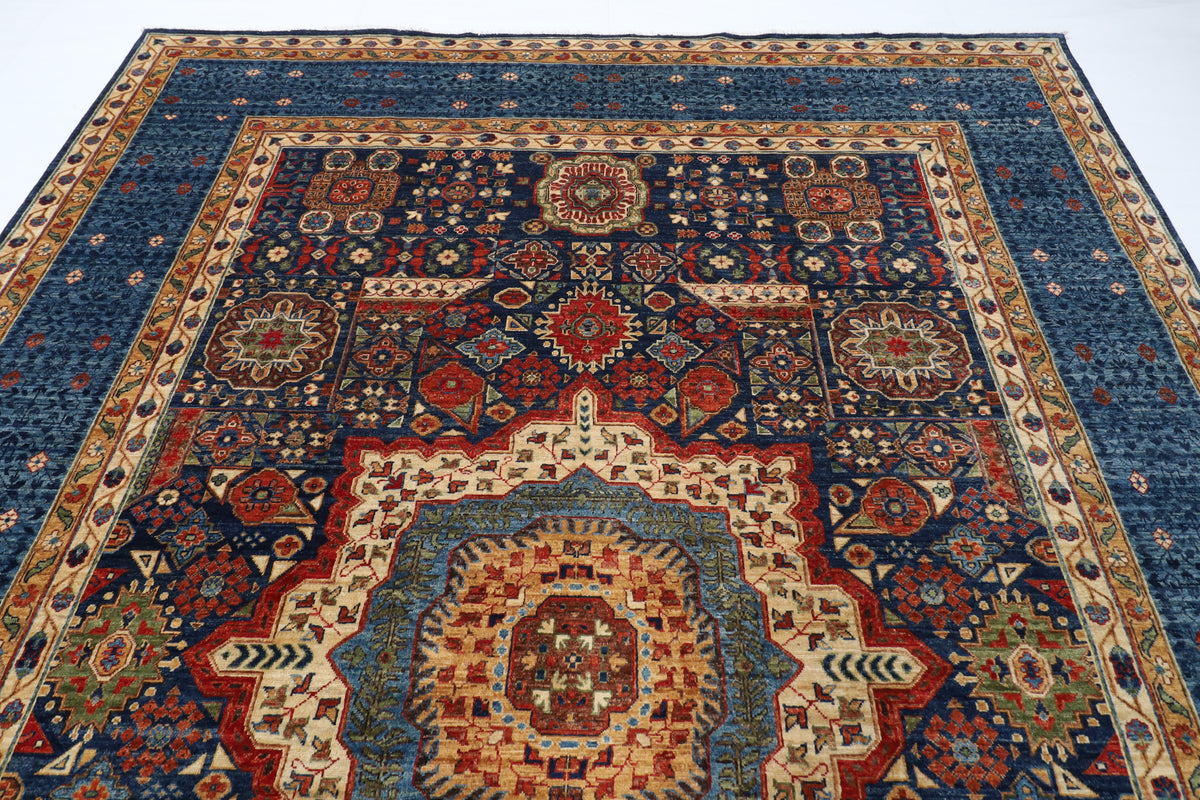 263 x 364 cm | Mamluk Afghan Veg Dye Wool carpet