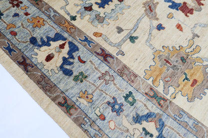 268 x 370 cm | Oushak Creamy Afghan Hand Knotted Carpet