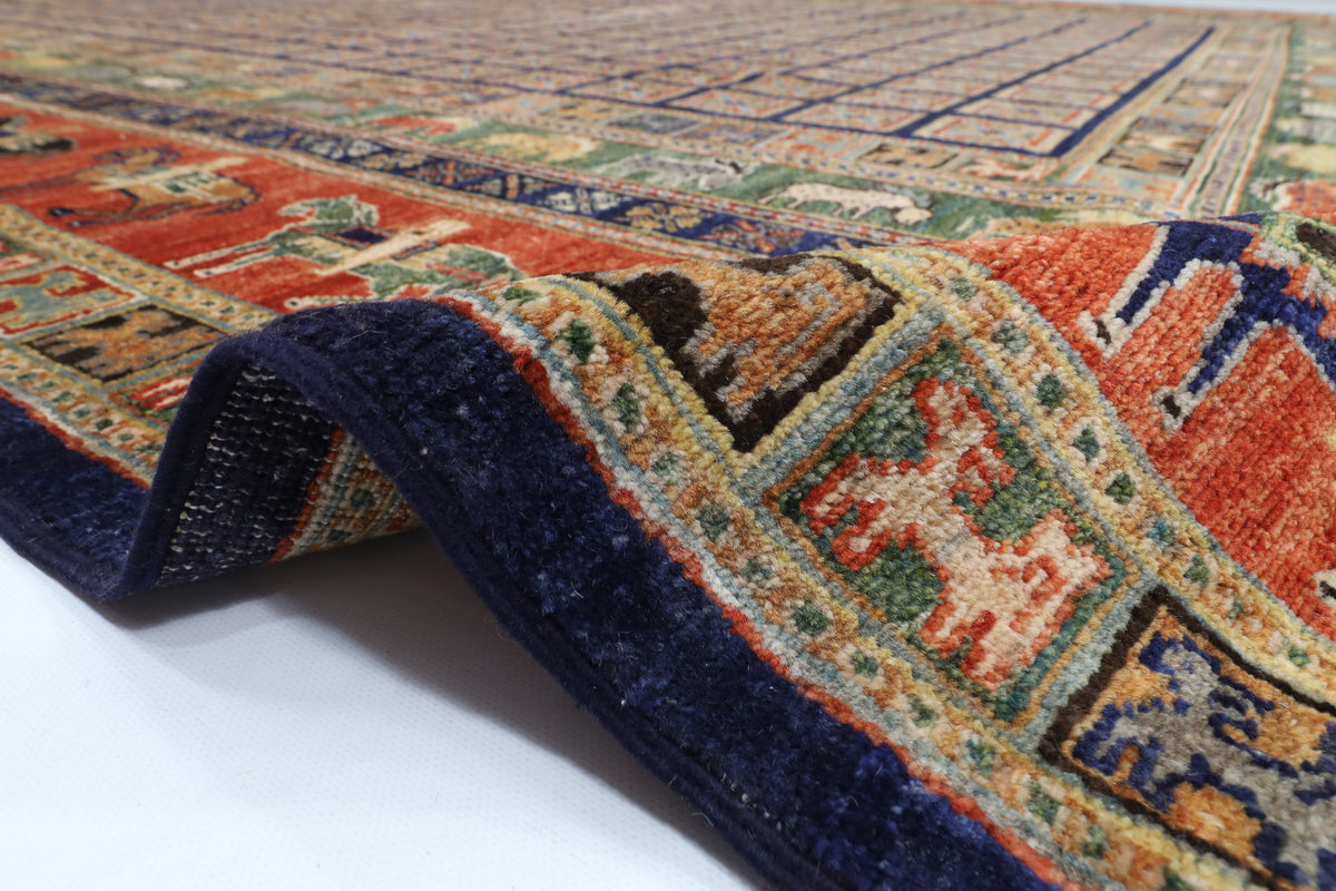 273 x 360 cm | Pazyryk Afghan Veg Dye Wool carpet