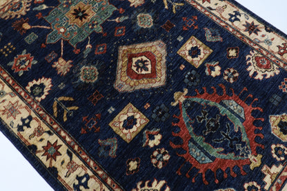 128 x 185 cm | Oriental Blue Area Rug Afghan Hand Knotted Veg Dye Wool carpet
