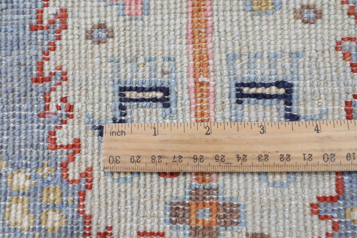 200 x 298 cm | Landscape Afghan Veg Dye Wool carpet