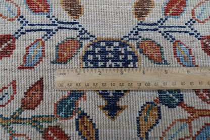 179 x 246 cm | Beige Pomegranate Tree Afghan Hand Knotted Carpet