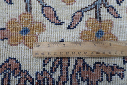 197 x 299 cm | Beige Birds Afghan Hand Knotted Carpet