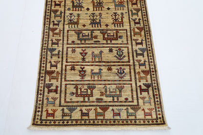 80 x 289 cm | Beige Animal Afghan Hand Knotted Runner