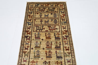 80 x 289 cm | Beige Animal Afghan Hand Knotted Runner