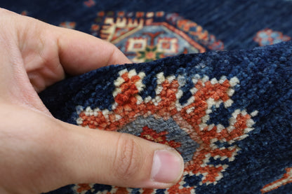 206 x 302 cm | Kazak Afghan Veg Dye Wool carpet